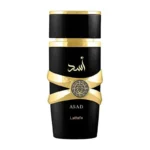 Asad by Lattafa / Sauvage Elixir by Dior
