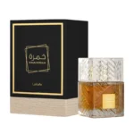 Khamrah by Lattafa / Angels Share EDP by Kilian Paris