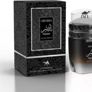 Emper Arabia Naser De Le Chameau /