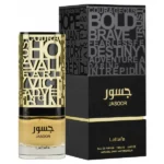Jasoor by Lattafa / Valentino Born in Roma by Coral Fantasy
