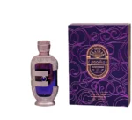 Mashmoon Oli by Lattafa /