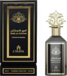 Emir Al Sultan by L'haya