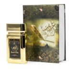 Aroob Al Hub by Khalis