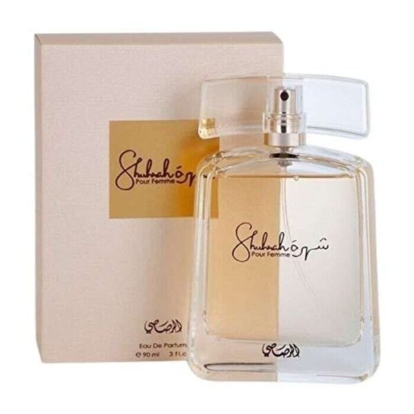 Shuhrah for Women by Rasasi / Gris Dior EDP by Christian Dior