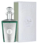 Sherif by Lattafa / Greenley by Parfums de Marly