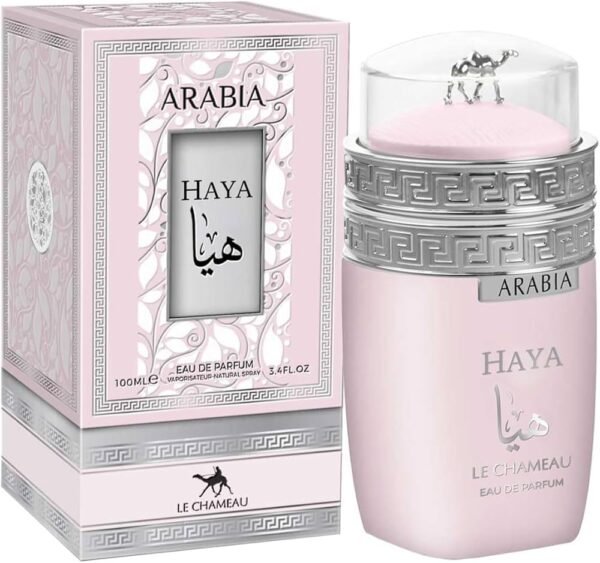 Arabia Haya by Le Cheameau Emper /