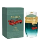 Arabia the Beauty by Le Chameau Emper / Le Beau Le Parfume Intense EDP by Jean Paul Gaultier