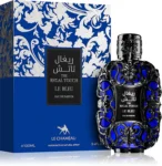 Regal Touch Le Blue de La Charmante by Emper / Pegasus by Parfums de Marly